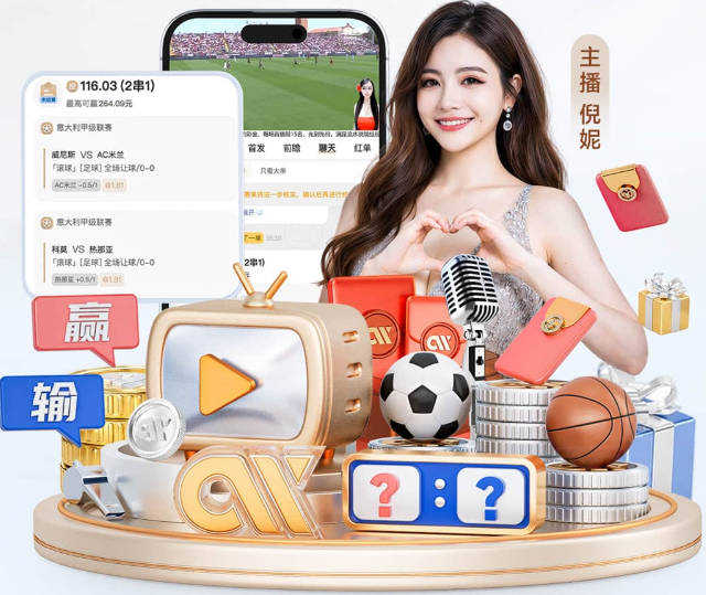世界杯有没有假球？怎么分辨默契球和假球？