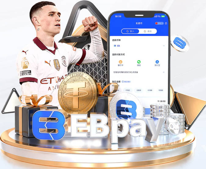 罗马诺：萨格勒布迪纳摩敲定达尼
