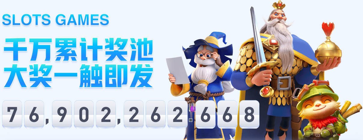 人都走完了？范德比尔特小号晒梗图 调侃自己回更衣室的情景