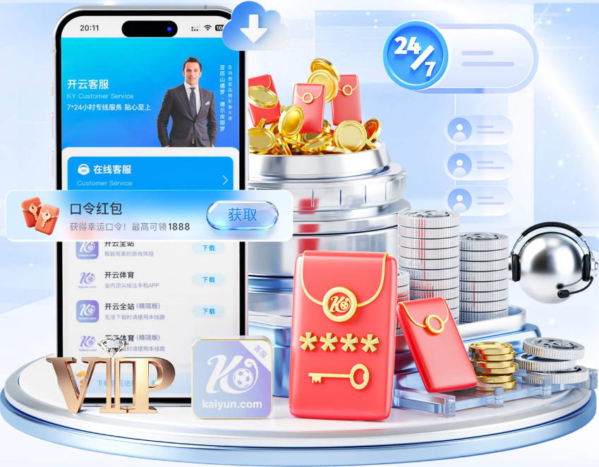 老哈达威：热火仍在努力引进其他拼图球员 希望他们能如愿以偿