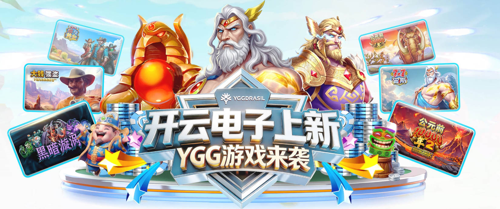 马卡：皇马将卡马文加推荐给曼城，曼城正在评估引进的可能性